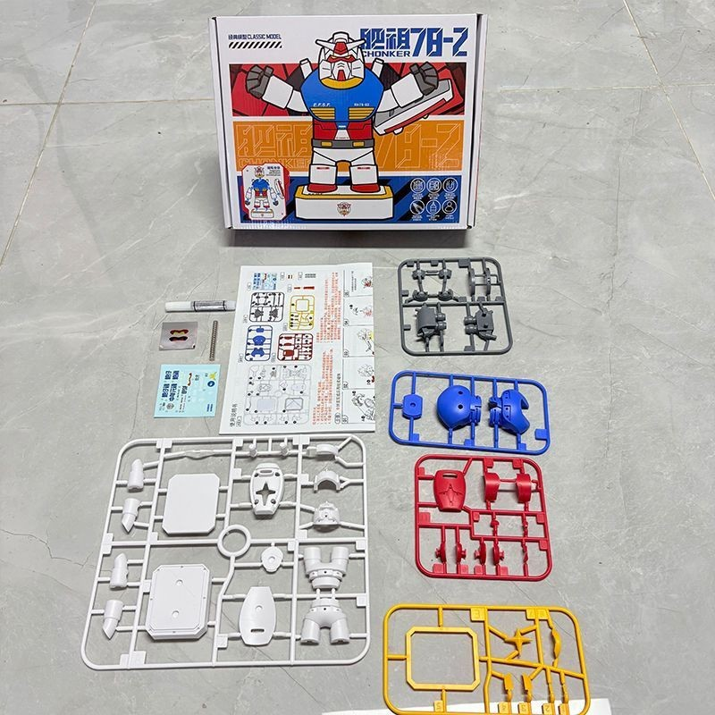 Magnetic Building Block Version Fat Gundam Model
