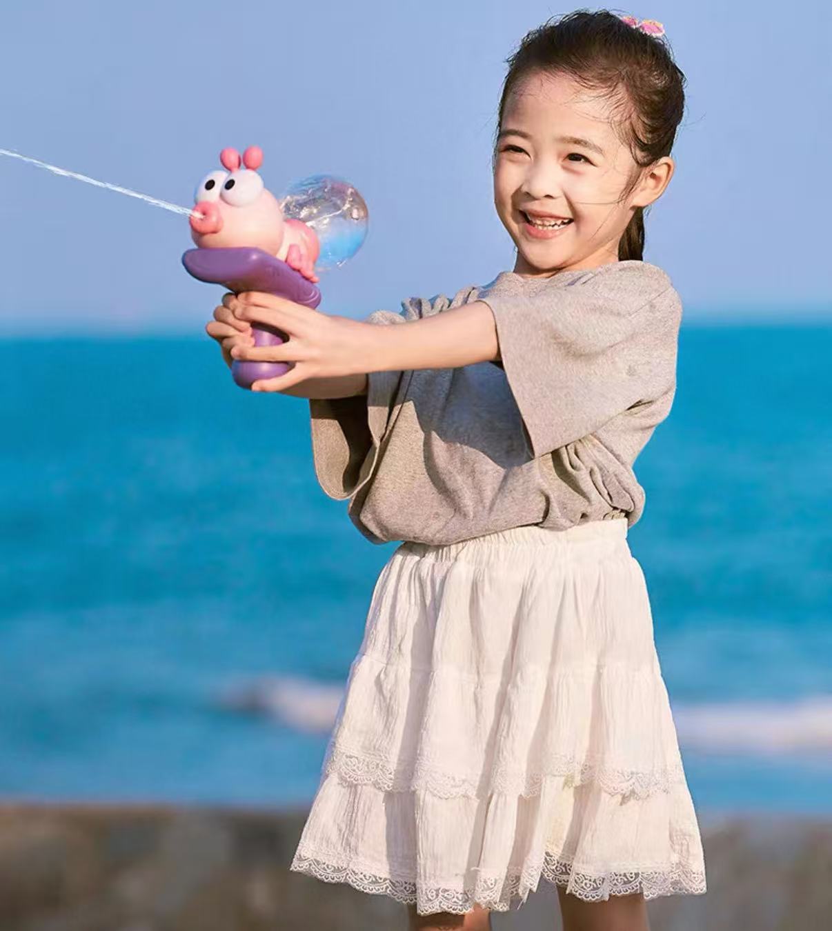 Pouty-Mouthed Water Gun